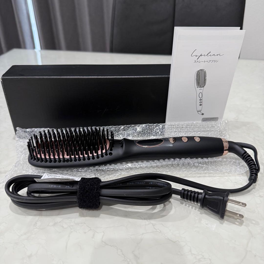 Lupilina ルピリーナ ストレートヘアブラシ