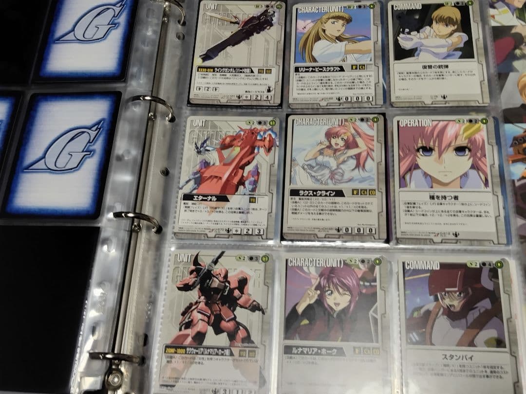 ガンダムウォー　ファイル2冊　まとめて