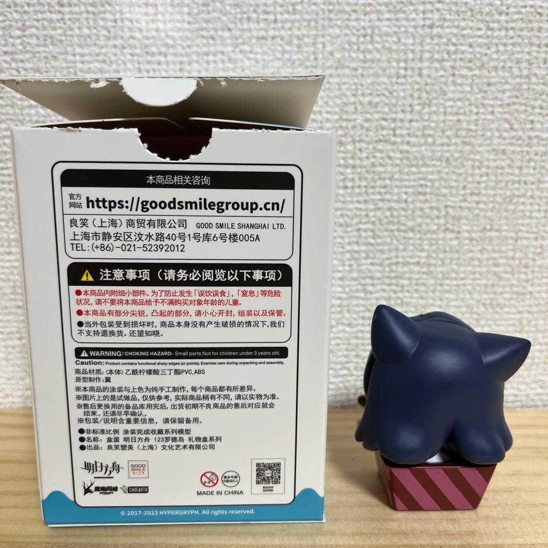 明日方舟 1.2.3ロドス　ギフトボックス ミニフィギュア　アークナイツ