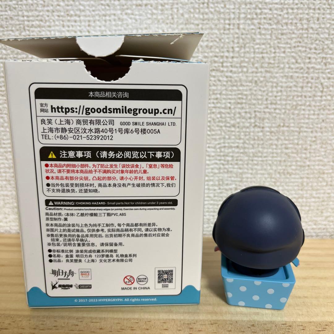 明日方舟 1.2.3ロドス　ギフトボックス ミニフィギュア　アークナイツ