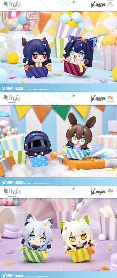 明日方舟 1.2.3ロドス　ギフトボックス ミニフィギュア　アークナイツ