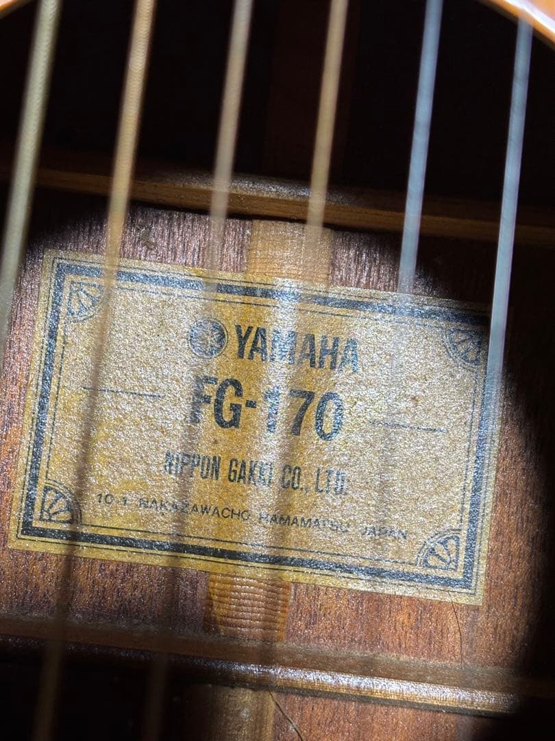 YAMAHAアコースティックギター FG-170ソフトケース付き