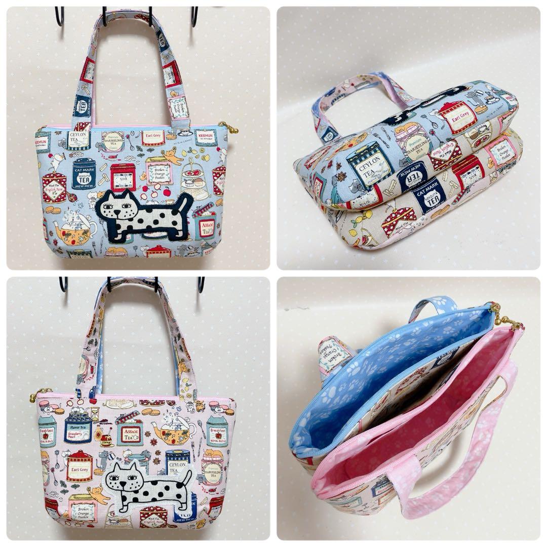 ひめ。 双子ポーチ 2つくっついたポーチ ねこ生地