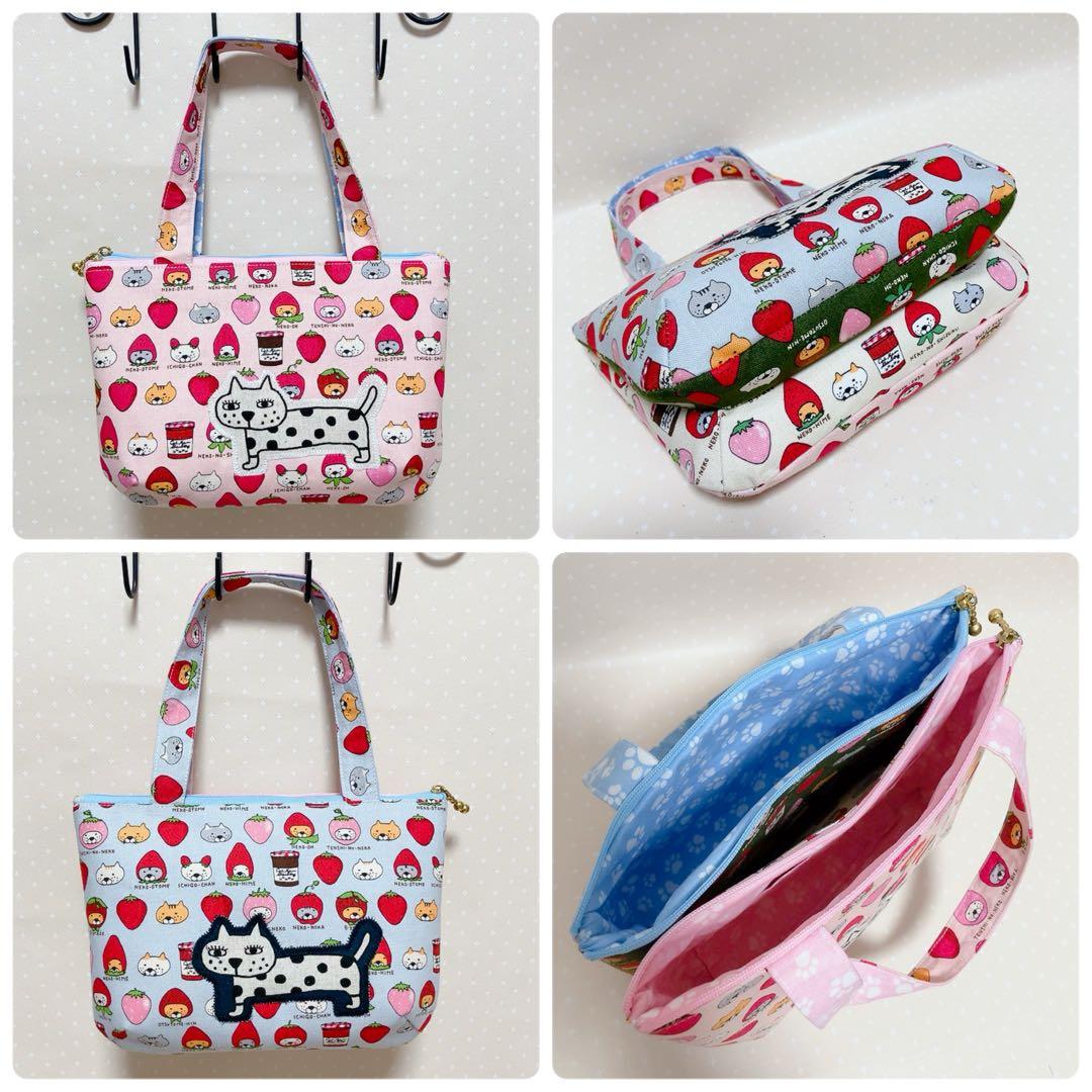 ひめ。 双子ポーチ 2つくっついたポーチ ねこ生地