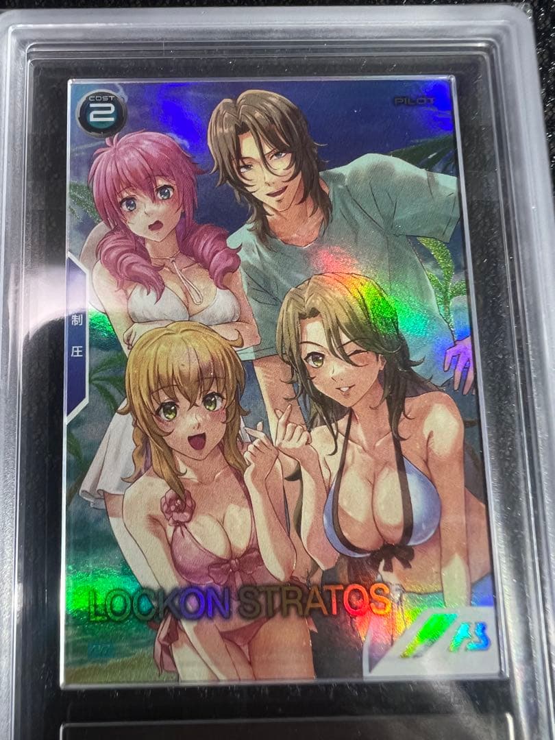 機動戦士ガンダムアーセナルベースARS10＋ロックオン