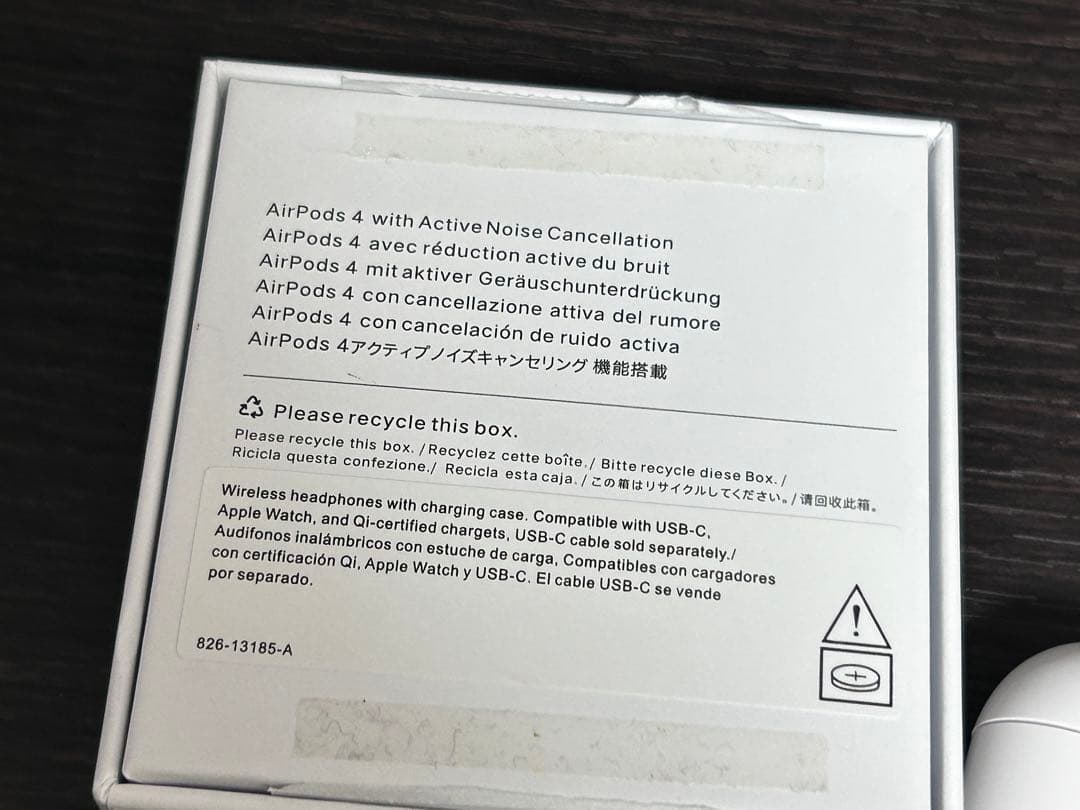 AirPods 4世代　ノイズキャンセリング搭載モデル