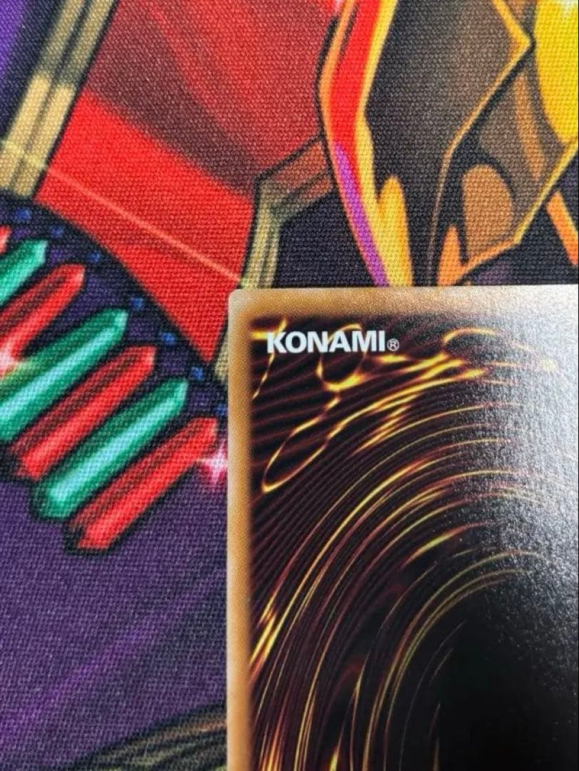 黒魔導のカーテン　プリシク　オーバーフレーム　5つ目個体　日本版