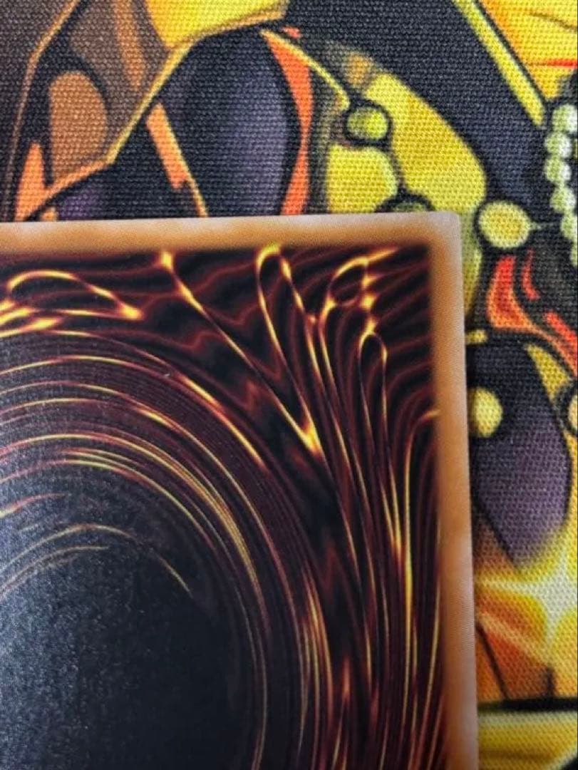 黒魔導のカーテン　プリシク　オーバーフレーム　5つ目個体　日本版