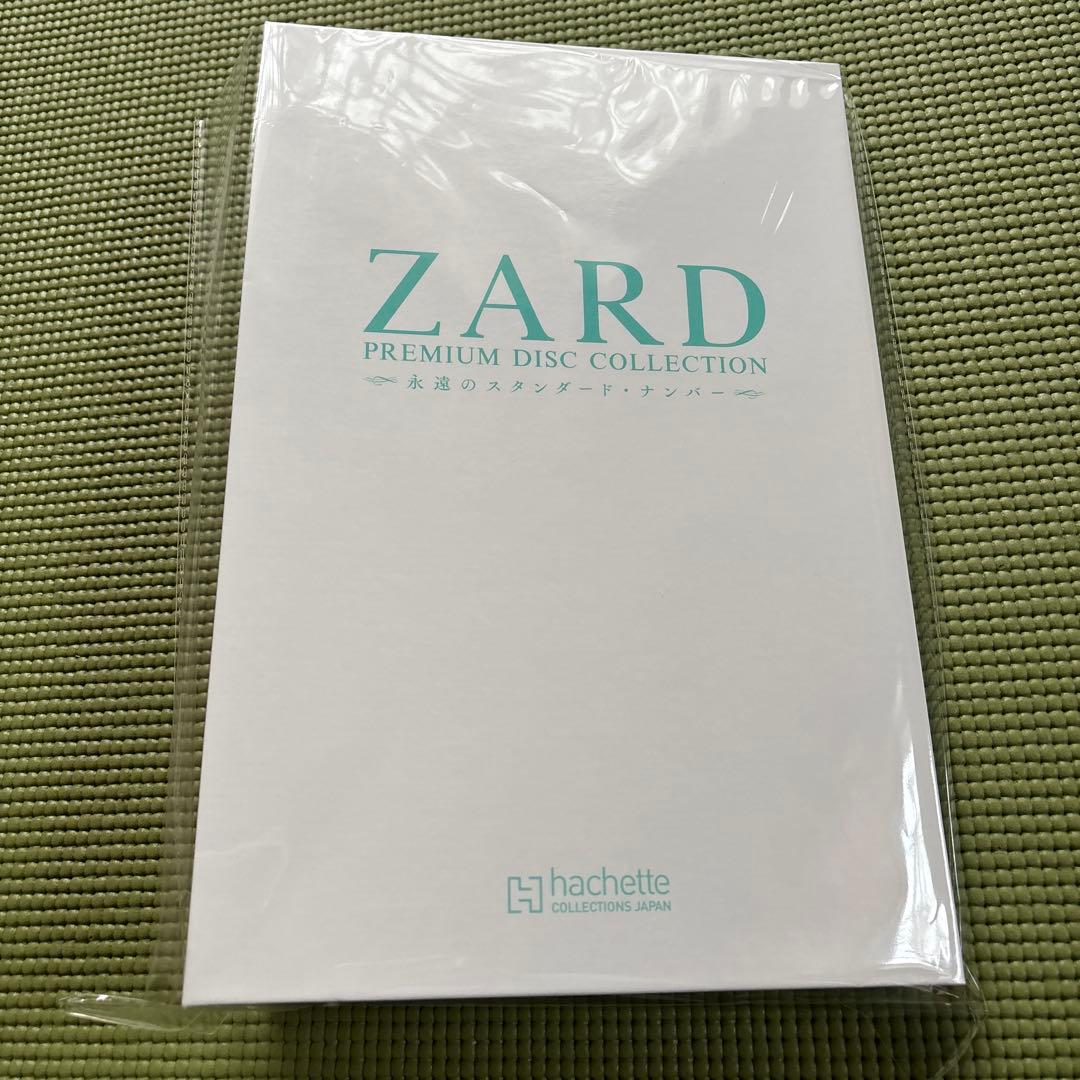 ZARDプレミアムディスクコレクション読者特典4点セット