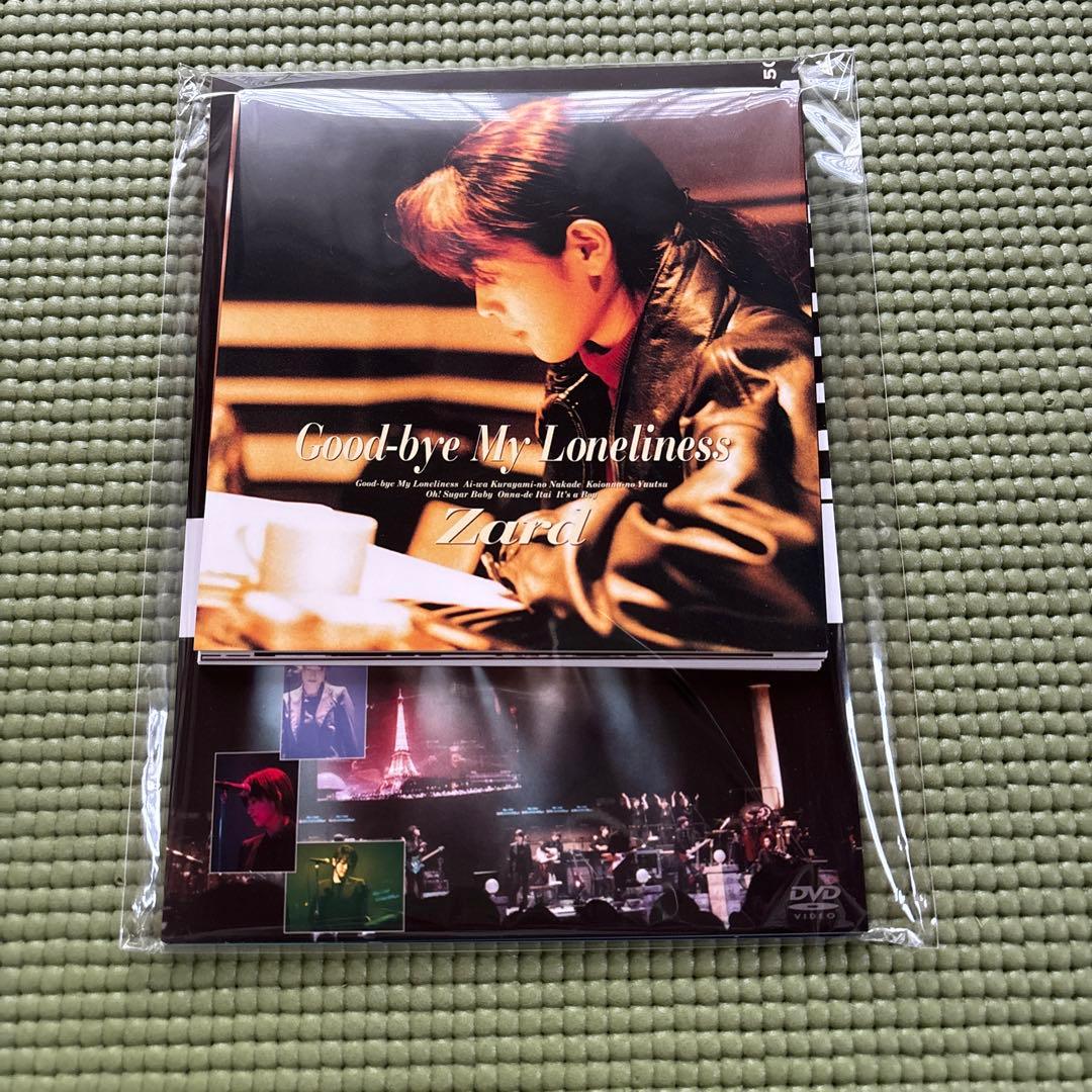 ZARDプレミアムディスクコレクション読者特典4点セット