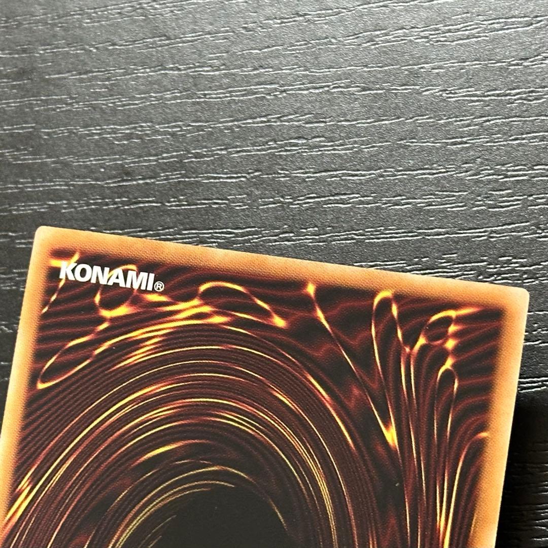 遊戯王 聖王の粉砕 25th 3枚 日版