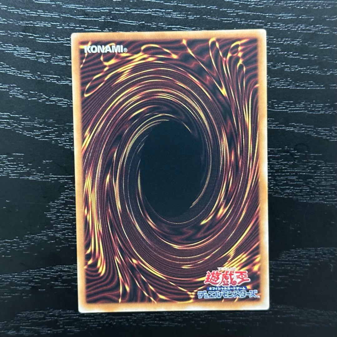 遊戯王 聖王の粉砕 25th 3枚 日版