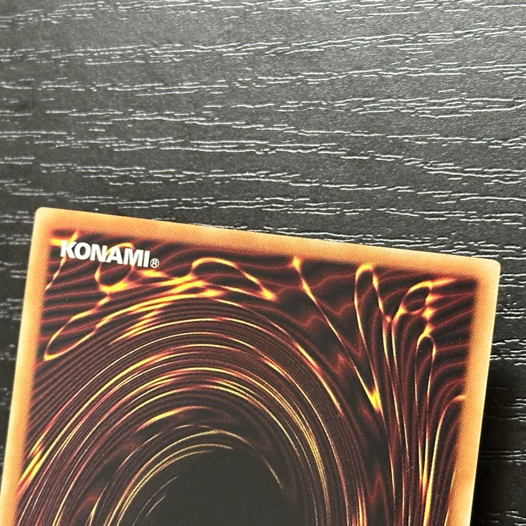 遊戯王 聖王の粉砕 25th 3枚 日版