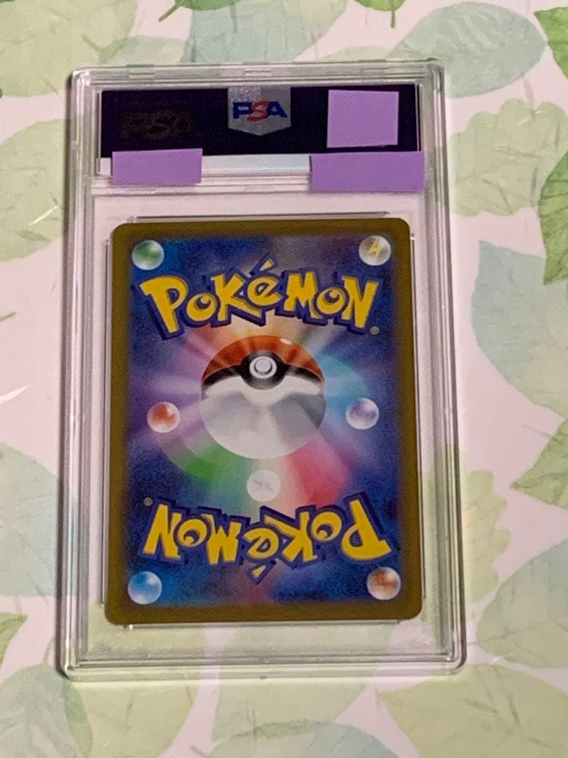 ジニア sr PSA10 ポケモンカード　横線無し
