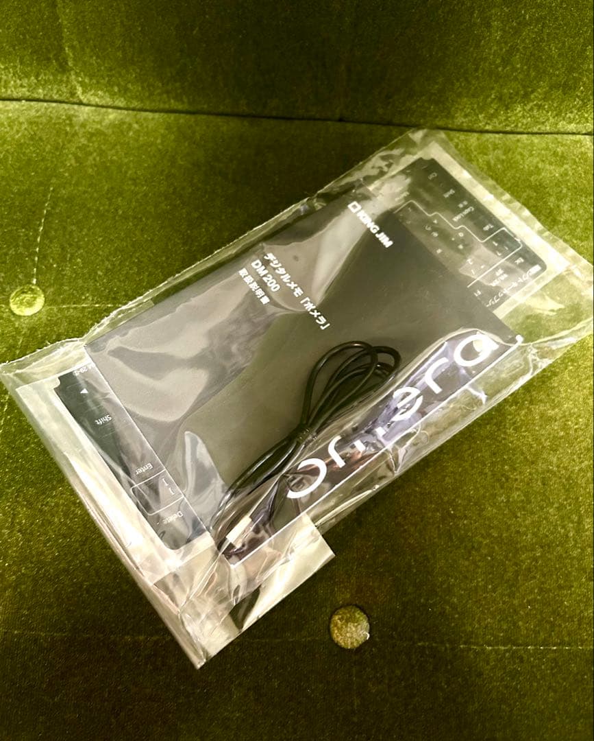 レ*リ様 ポメラ DM200 ケーブル、取説等付属