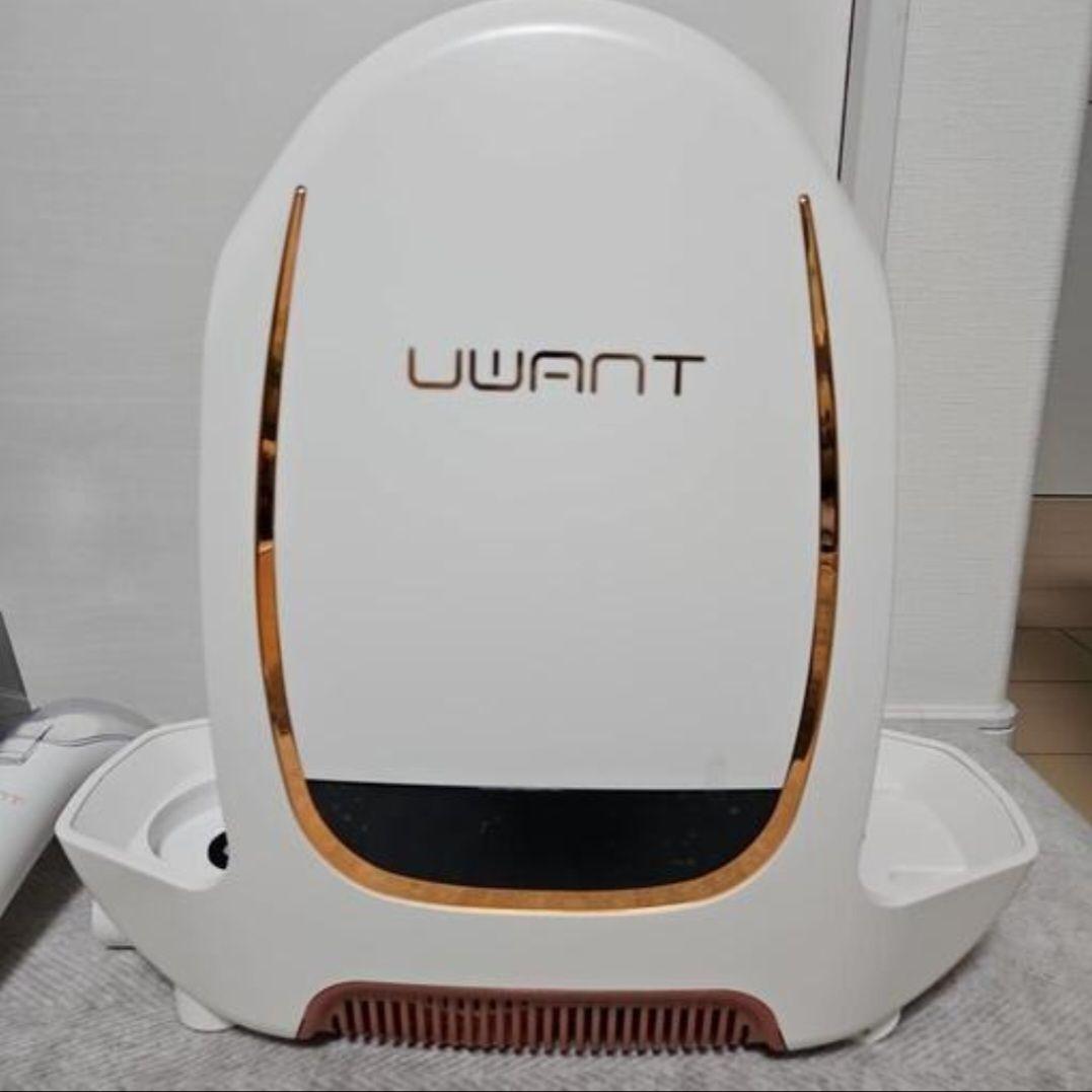 UWANTリンサークリーナー