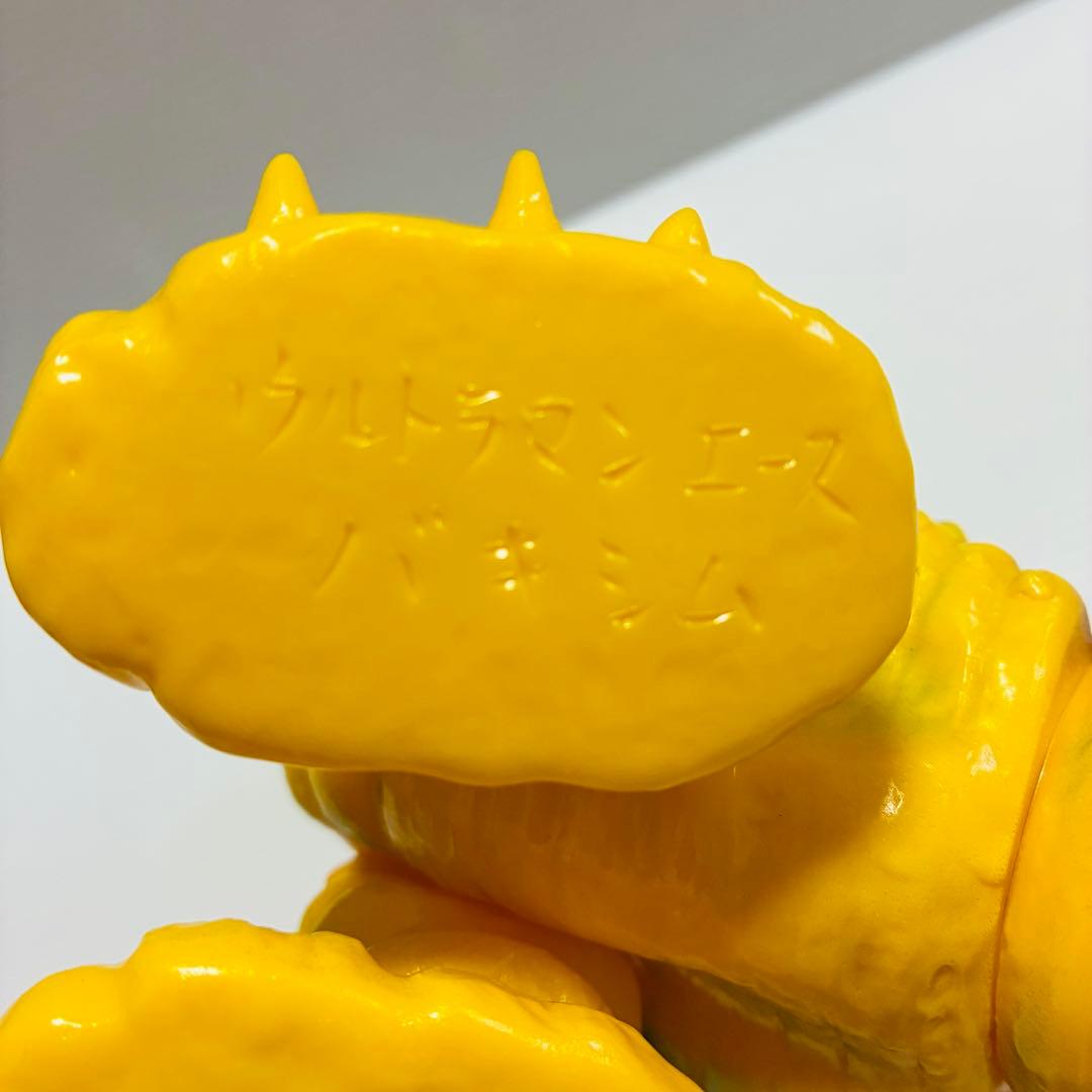 B-353 バキシム ブルマァク ソフビ スタンダード 復刻