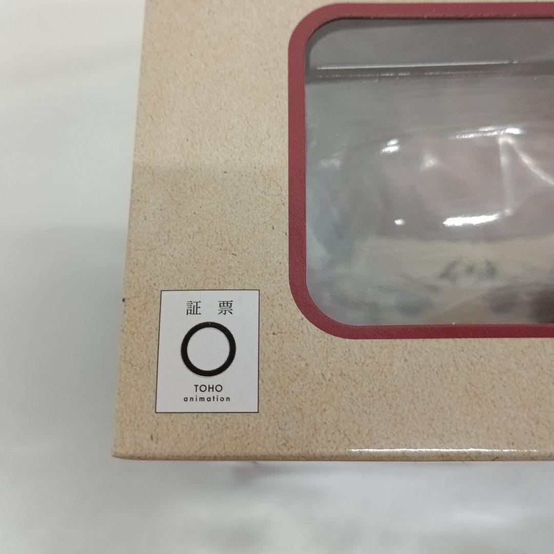 るかっぷ 宿儺 「呪術廻戦」