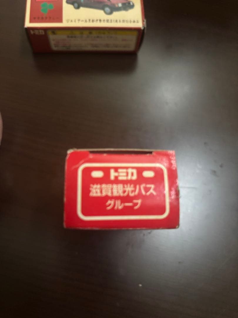 希少　ヤサカタクシー　滋賀観光バス　トミカ2台セット