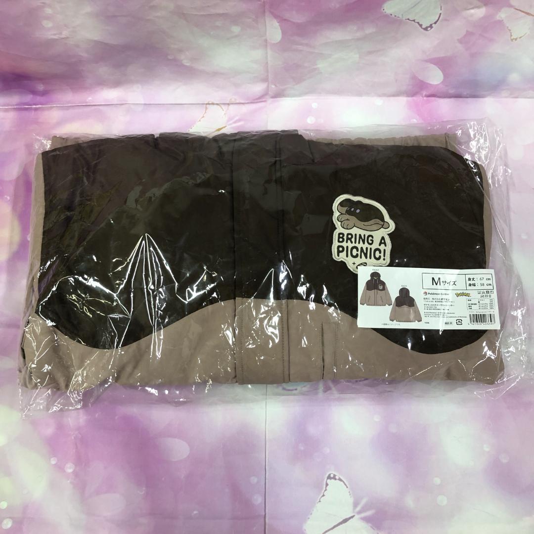ポケセン Bring a picnic パルデアドオー リバーシブルアウター M