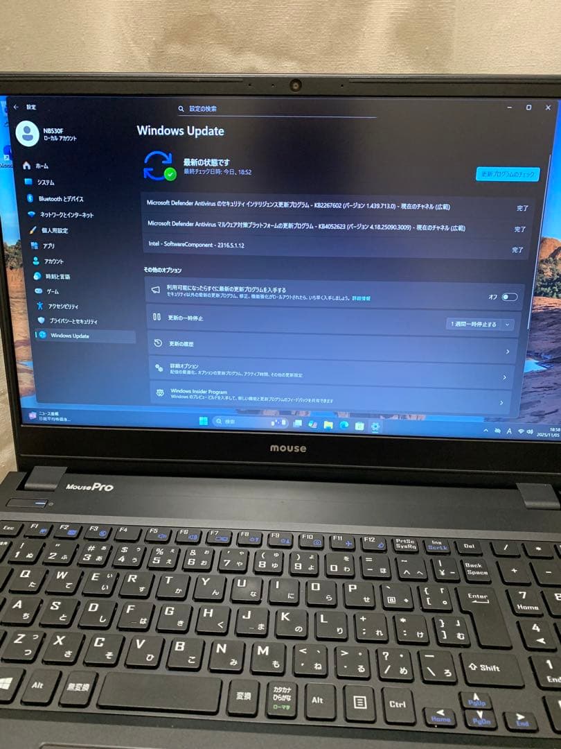 見やすいノートPC NB530F 10世代 Win11Pro！M.2＋HDD装備