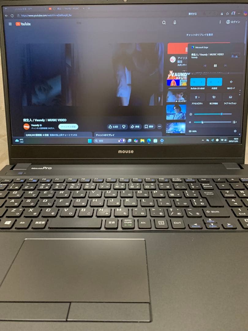 見やすいノートPC NB530F 10世代 Win11Pro！M.2＋HDD装備