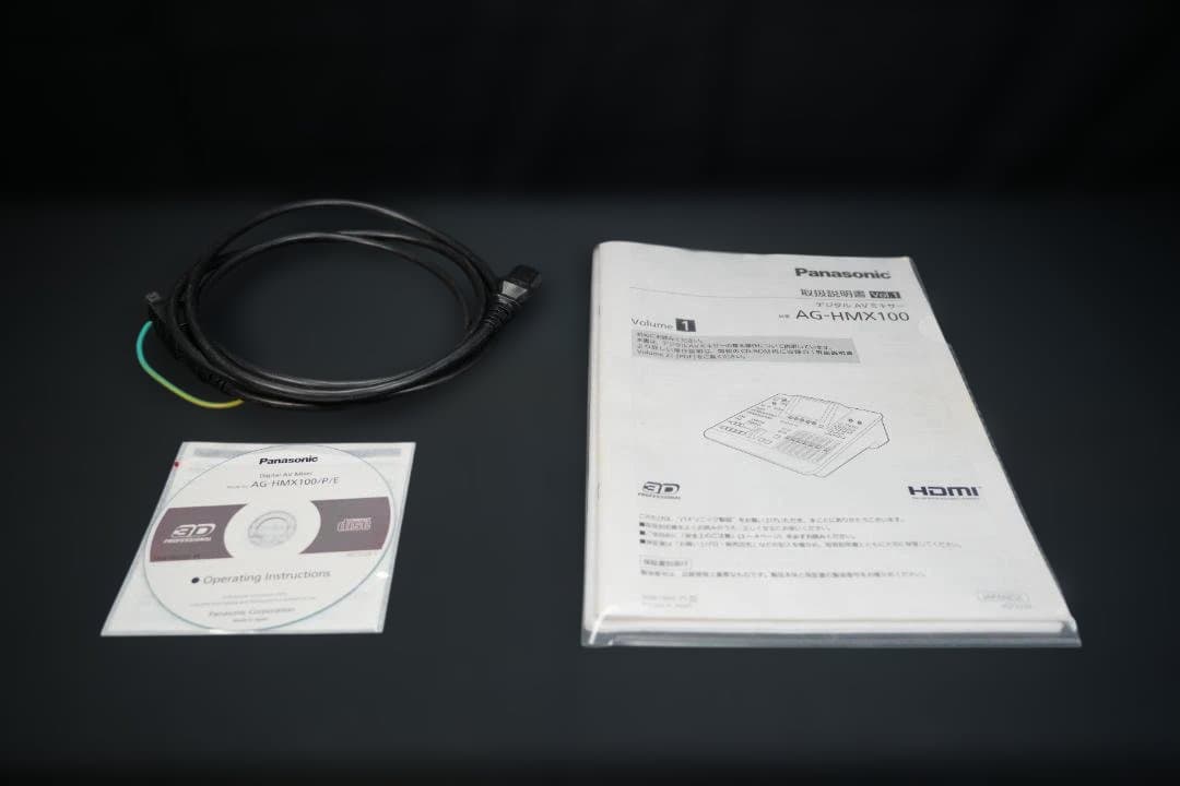 その他 AG-HMX100