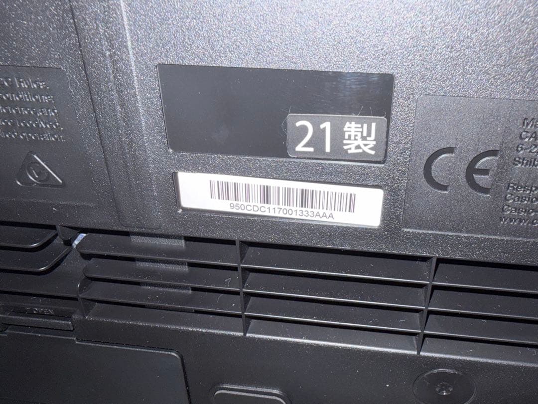 CASIO PX-S1100 電子ピアノ Privia 赤 2021年製