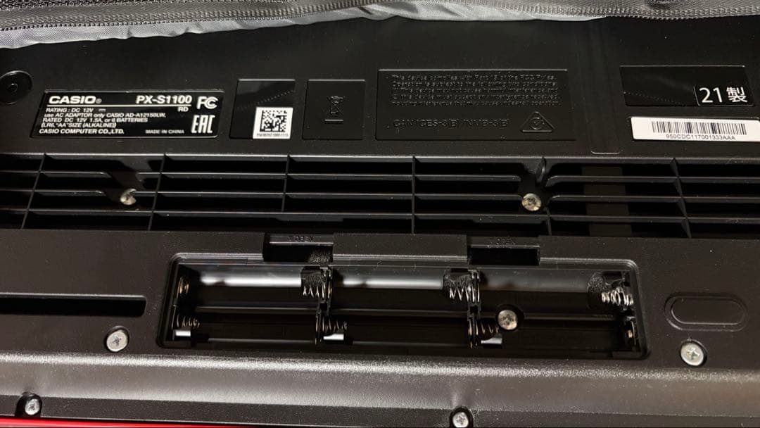 CASIO PX-S1100 電子ピアノ Privia 赤 2021年製