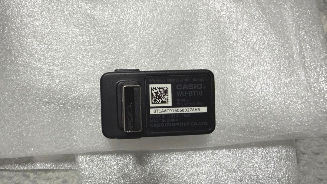 CASIO PX-S1100 電子ピアノ Privia 赤 2021年製