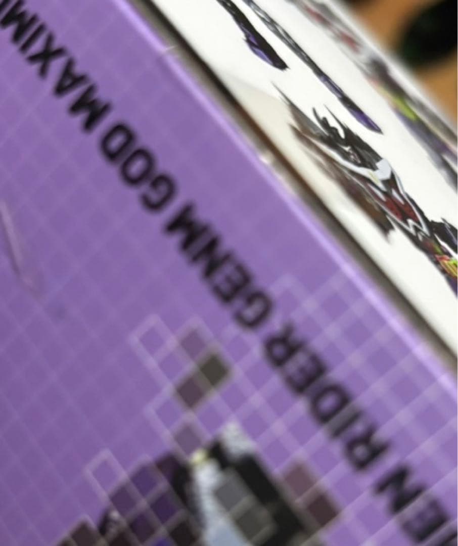 S.H.Figuarts 仮面ライダーゲンム ゴッドマキシマムゲーマー