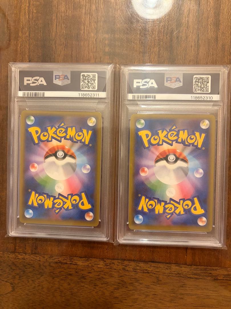 ポケモンカード ゼクロム レシラム 25周年　PSA10 連番