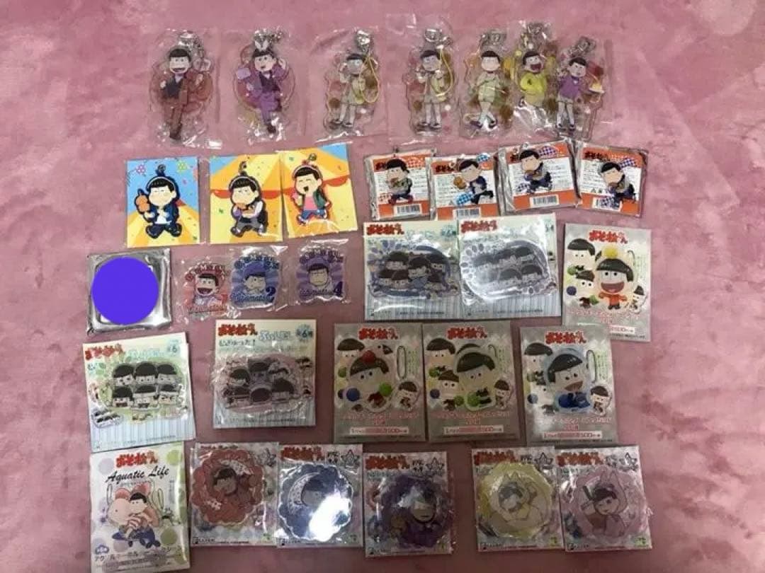 おそ松さん まとめ売り②