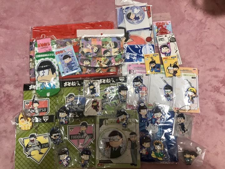 おそ松さん まとめ売り②