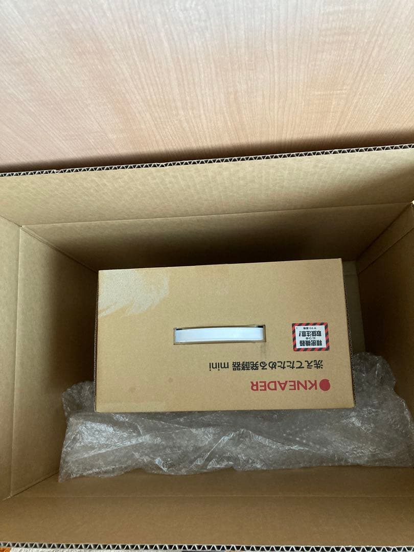 日本ニーダー洗えてたためる発酵器ｍｉｎｉ