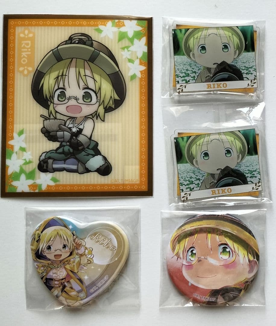 リコ グッズ まとめ売り
