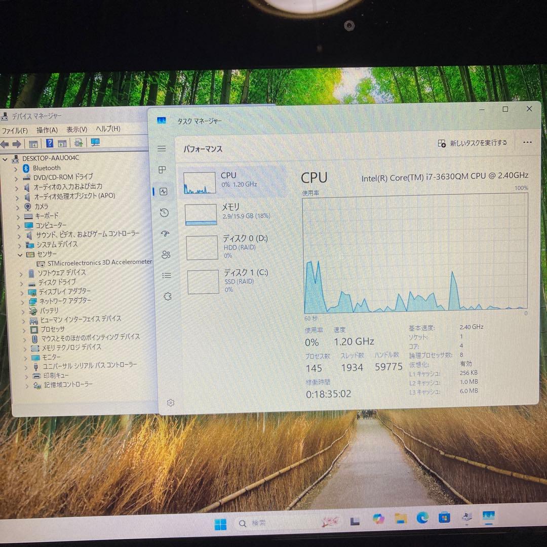 DELL ALIENWARE 14 ノートPC i7　ノートパソコン