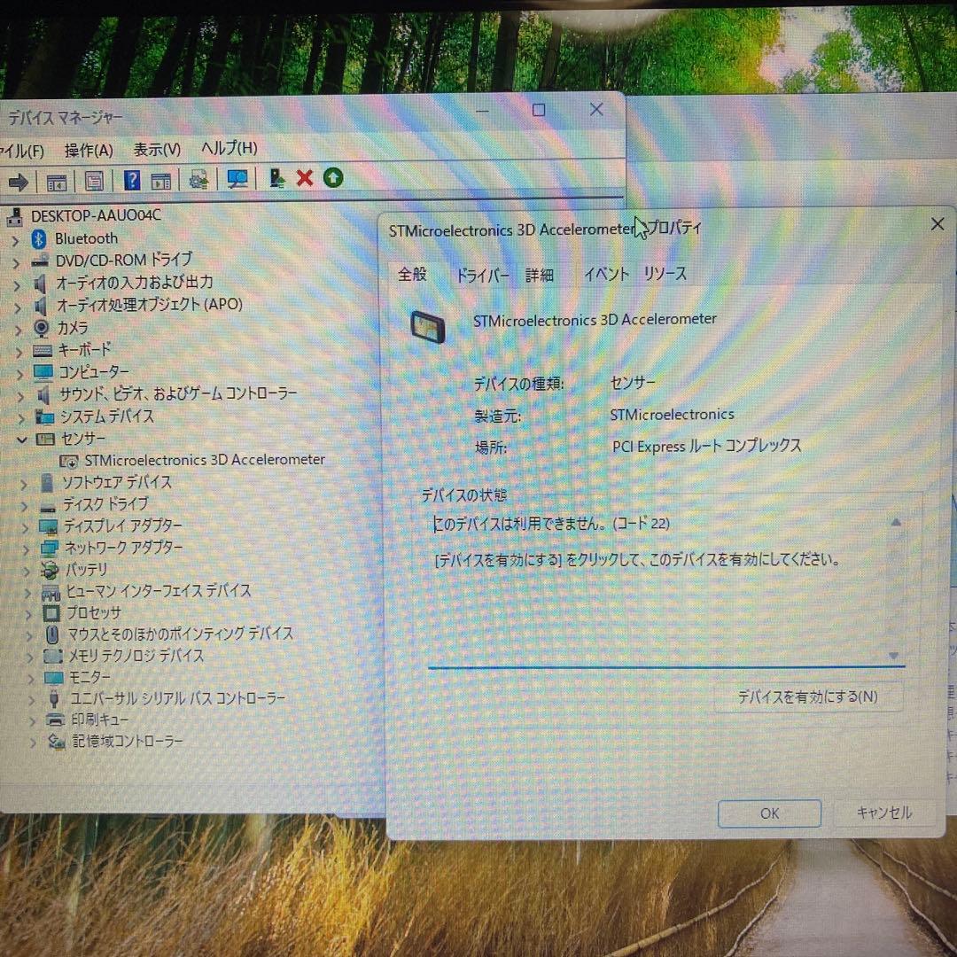 DELL ALIENWARE 14 ノートPC i7　ノートパソコン