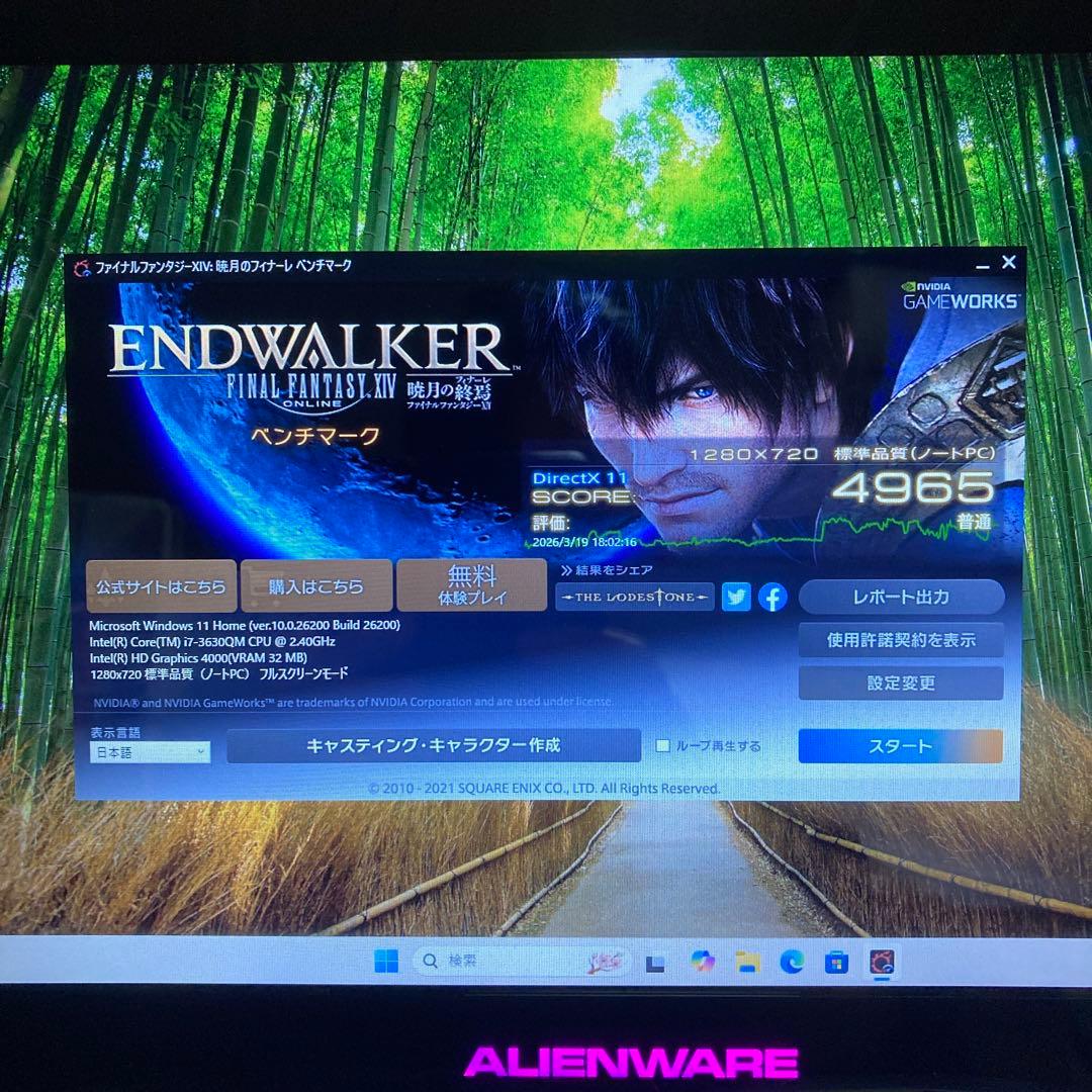 DELL ALIENWARE 14 ノートPC i7　ノートパソコン