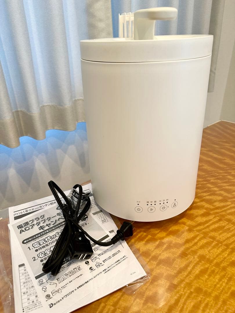 ドウシシャ 加湿器スチーム式 mistone600S 上から給水 3L ホワイト
