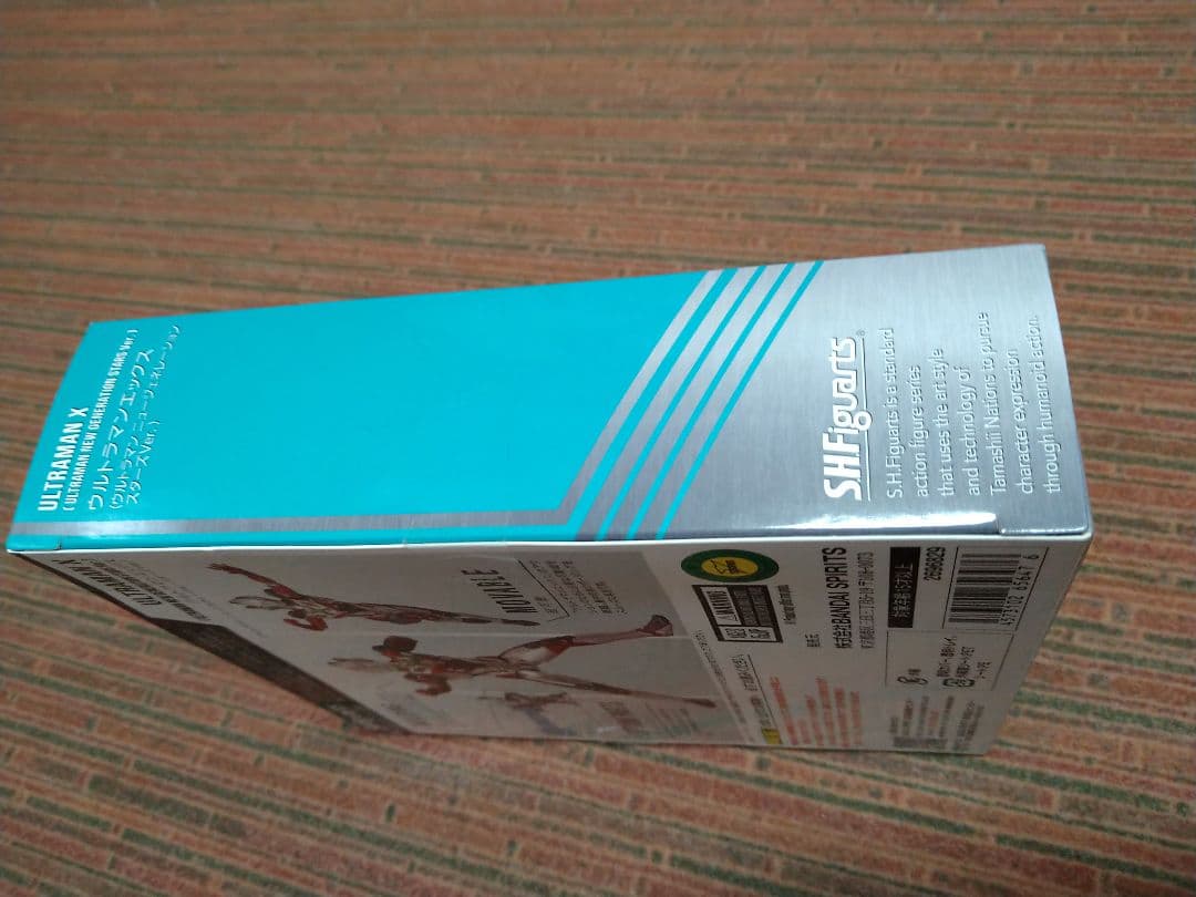 ウルトラマンエックス S.H.Figuarts ニュージェネレーション　スターズ