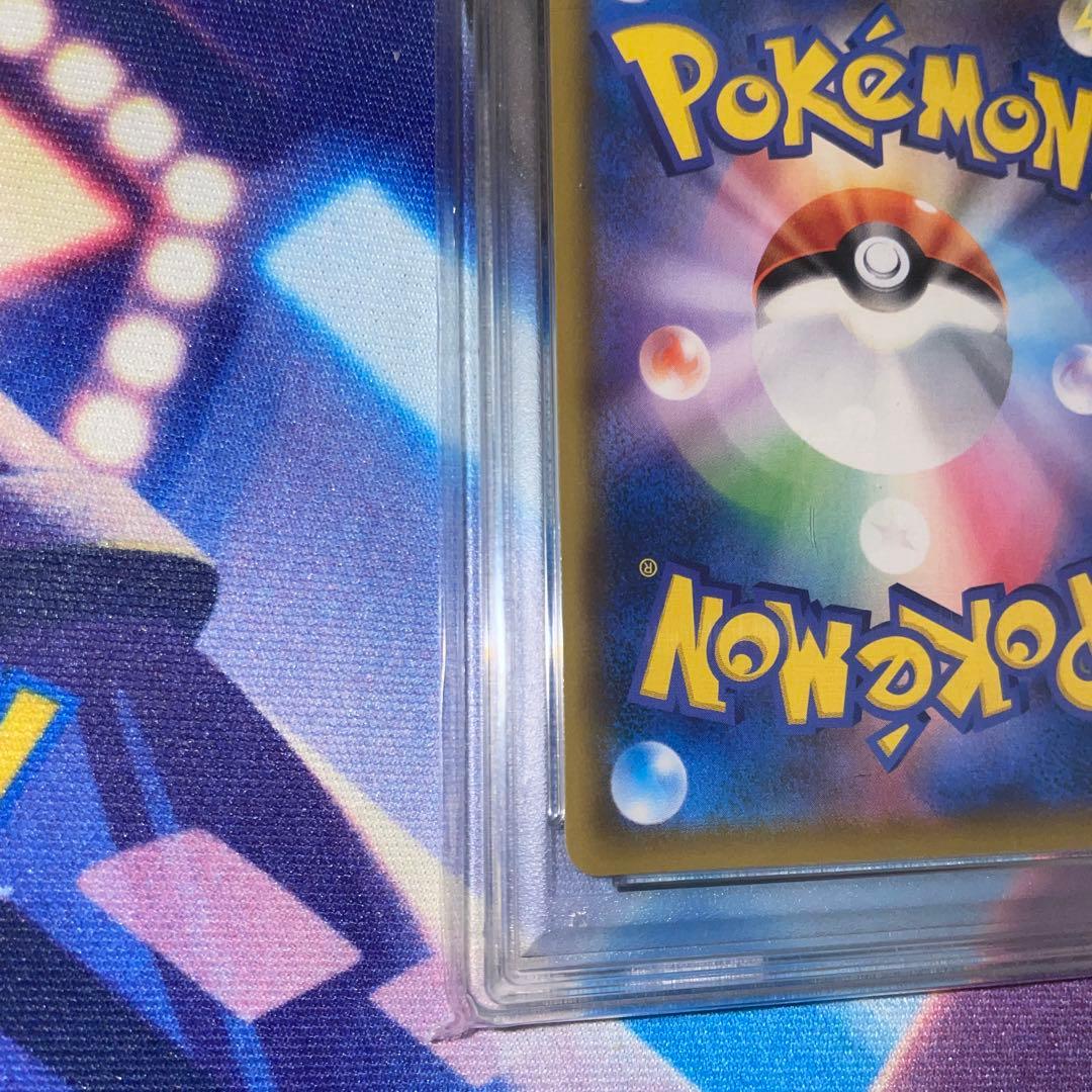 美品☆希少　レシラム&ゼクロムGX PSA 10 サン＆ムーン TAG TEAM