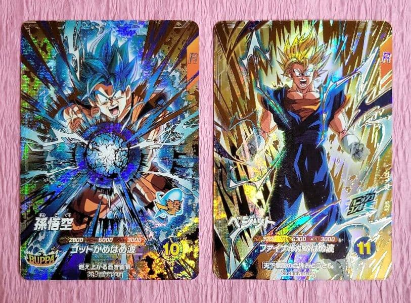 ドラゴンボールスーパーダイバーズ SDV7 GDR SEC まとめ売り