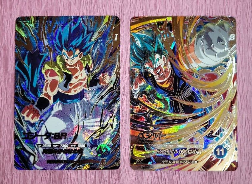 ドラゴンボールスーパーダイバーズ SDV7 GDR SEC まとめ売り