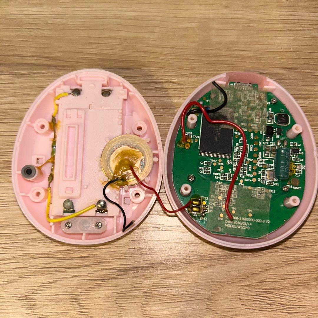 最終値下げ！！たまごっちみくす 20th Anniversary m!x