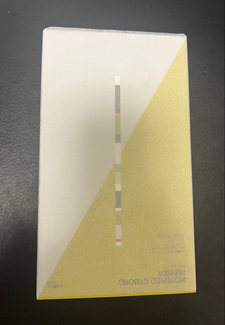 少女発動機　MOTORED CYBORG RUNNER SSX_155ar