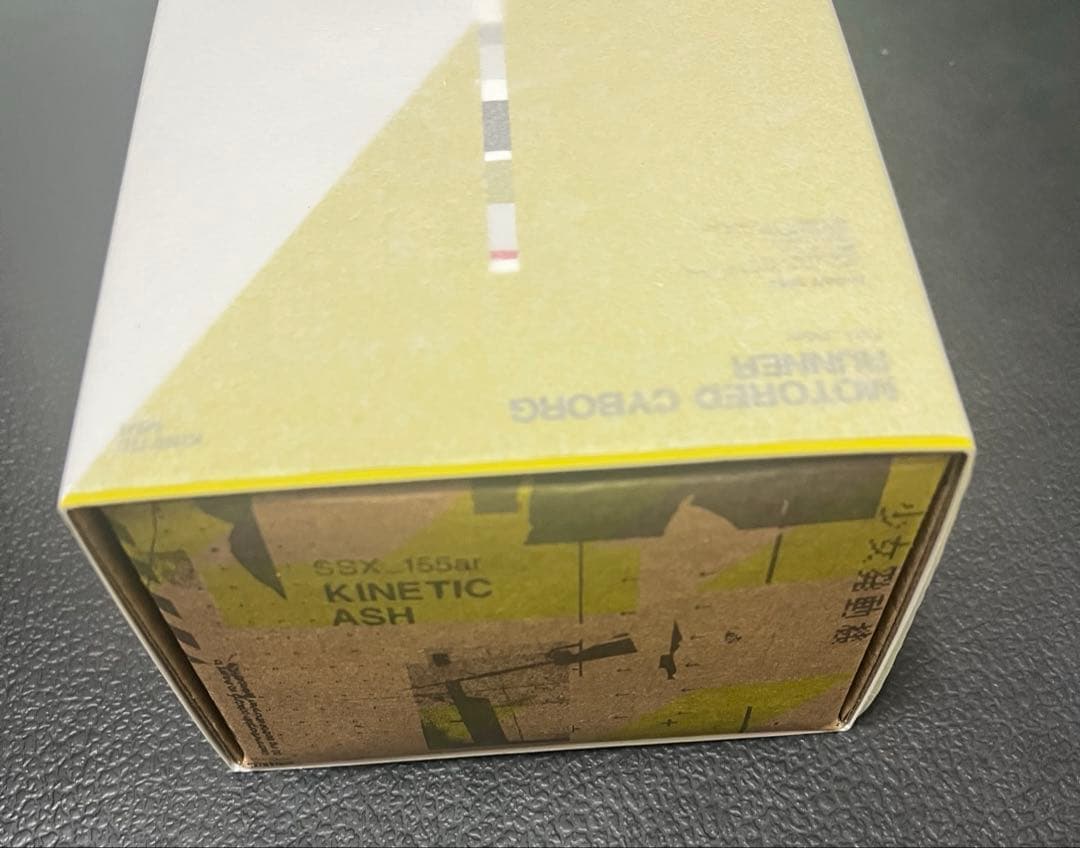 少女発動機　MOTORED CYBORG RUNNER SSX_155ar