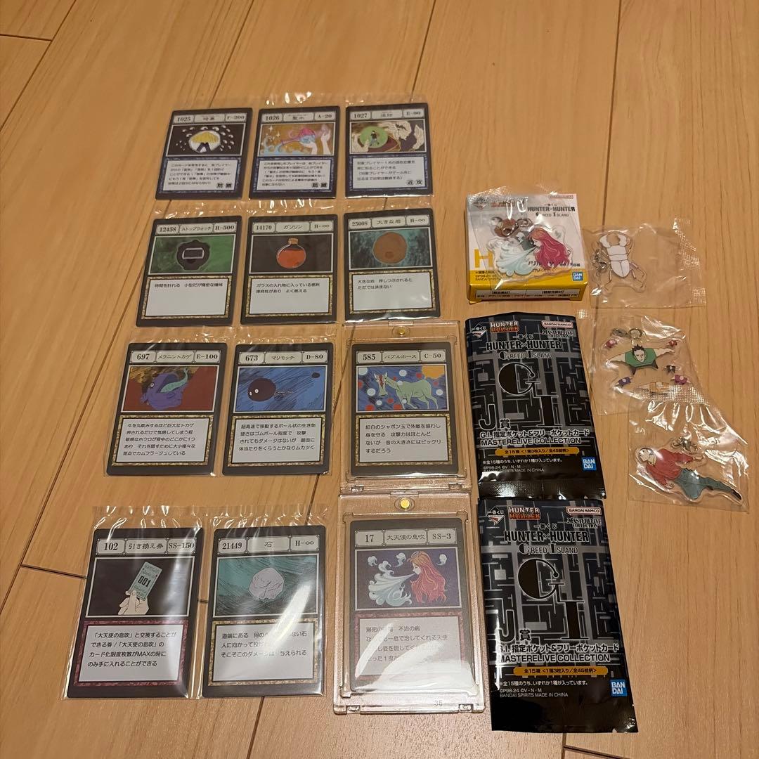 HUNTER×HUNTER 一番くじ　プライズ　まとめ売り