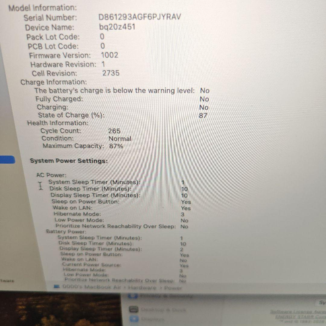 MacBook本体 Apple MacBook Air (M1, 2020)