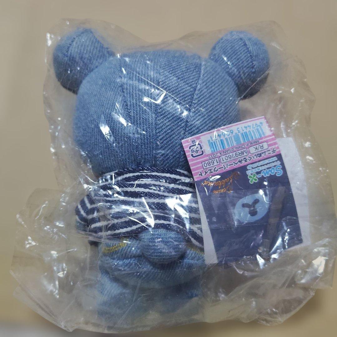 コリラックマ デニムぬいぐるみペーパーウエイト 　2017年